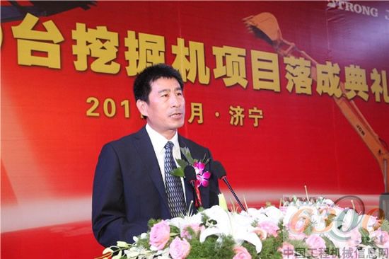 山重建机,挖掘机