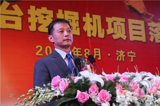 山重建机,挖掘机