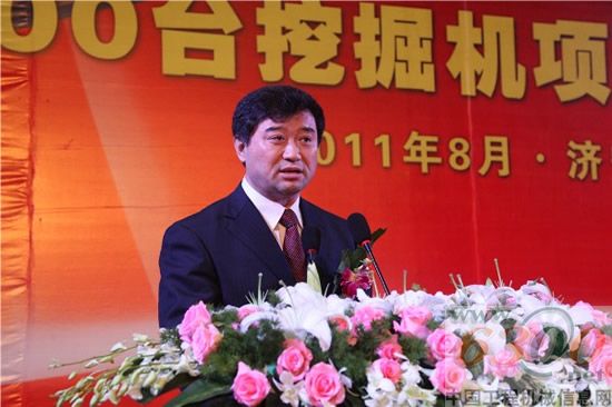 山重建机,挖掘机