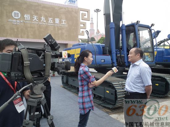 恒天九五,配博会