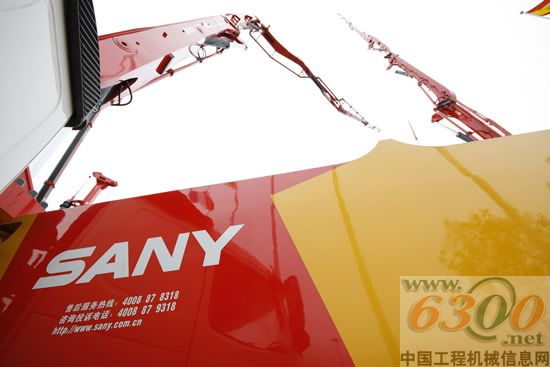 三一,亚欧博览会