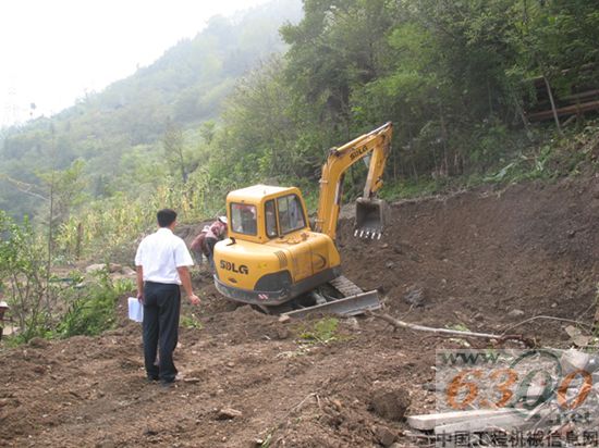 山东临工,挖掘机