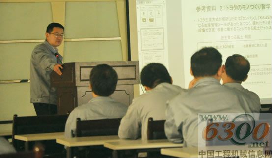 山东临工 LPS系统