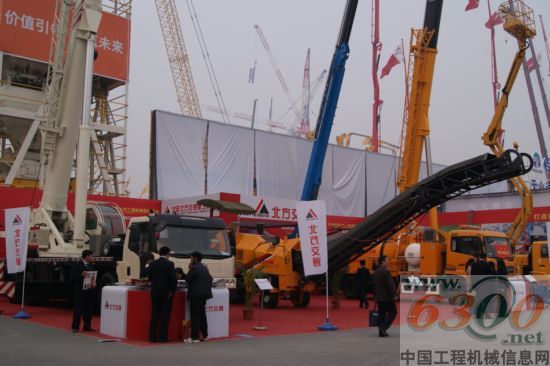 北方交通 北京bices