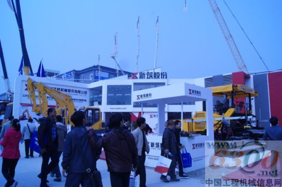 成都新路筑桥 北京bices