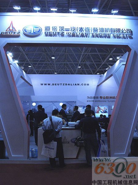 道依茨 北京bices