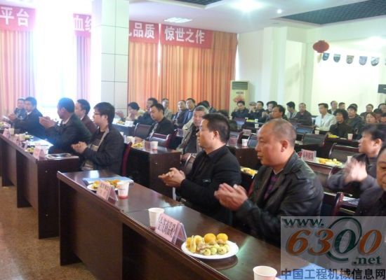 中集凌宇 产品推介