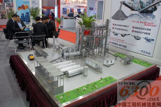 南方路机,BICES 2011