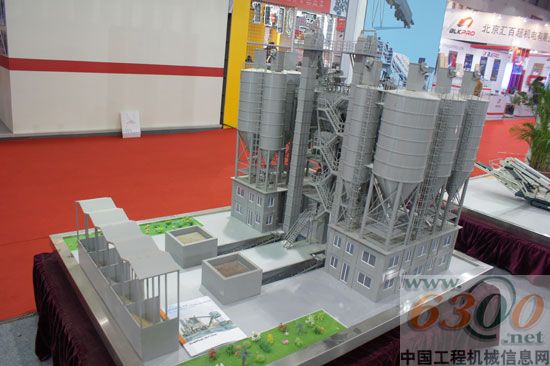 南方路机,BICES 2011