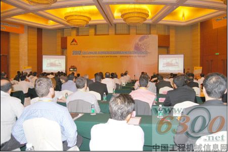 山东临工 海外商务年会