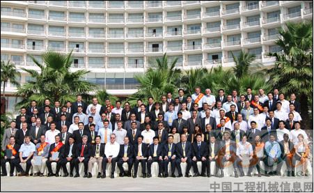 山东临工 海外商务年会