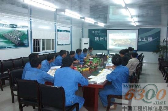 海伦哲 高空作业车