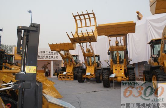 山东一能重工 bices