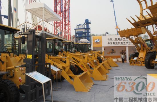 山东一能重工 bices