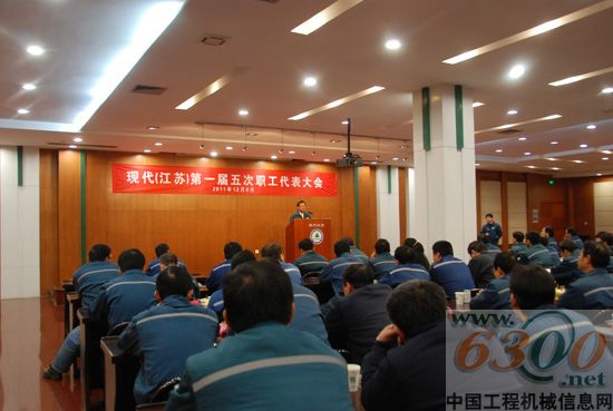 现代 现代（江苏）  