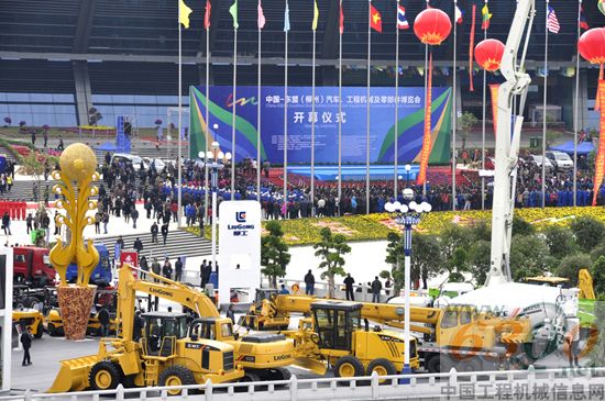 柳工 柳工鸿得利  