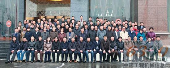 北方交通 高空作业