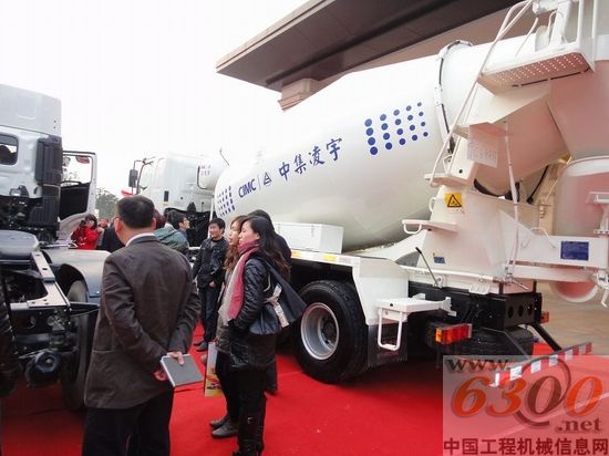 中集凌宇 搅拌车