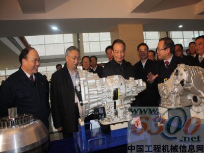 温家宝 江麓集团