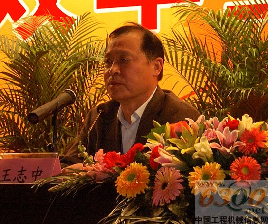 山东临工,2011年度营销工作总结表彰大会