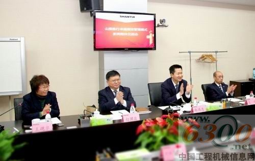 山推媒体见面会