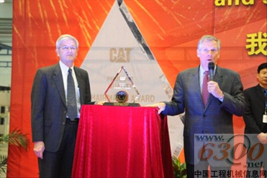 卡特彼勒 总裁 视察 山工
