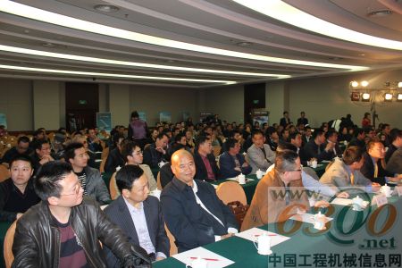 活动现场会议进行中