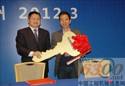 山河智能技术研讨会现场签单