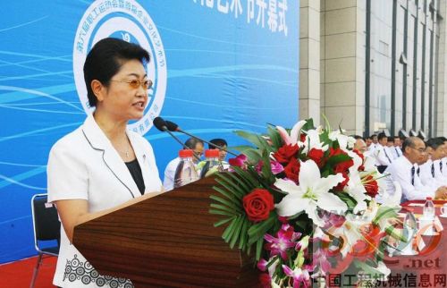 山推,运动会,文化艺术节