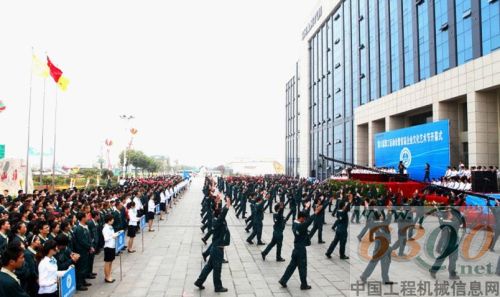 山推,运动会,文化艺术节