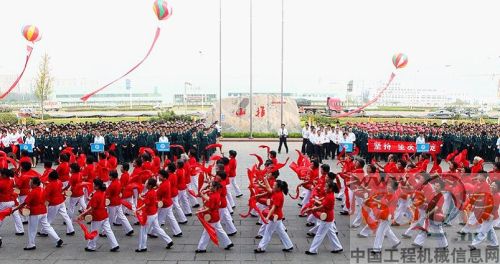山推,运动会,文化艺术节