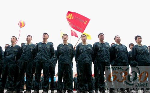 山推,运动会,文化艺术节