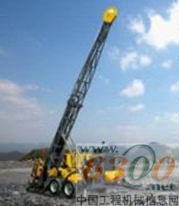 阿特拉斯矿业大会