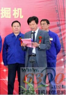 力士德挖掘机成功下线