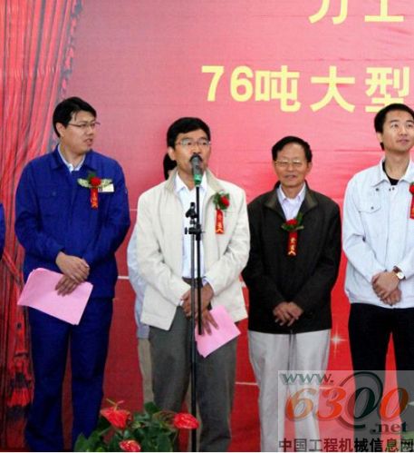 力士德挖掘机成功下线