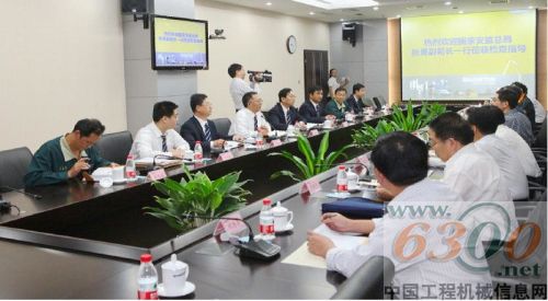 国家安监总局调研组来山推调研