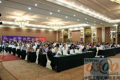 山推参加恒润汽车电子技术论坛