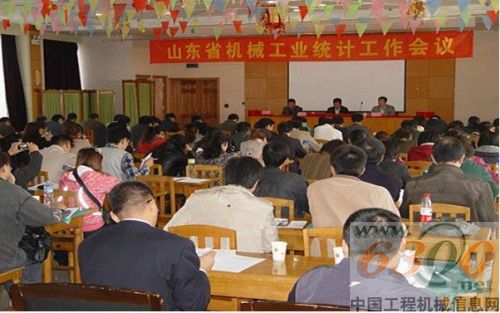 山推,机械,统计,工作先进