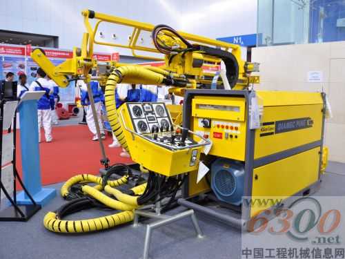 阿特拉斯·科普柯,采矿,推广