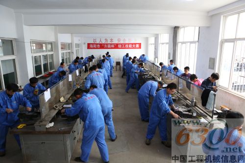 方圆集团,技能,钳工