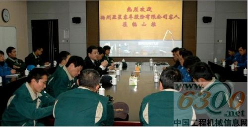 亚星客车,访,山推