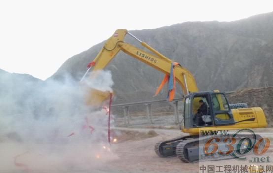 力士德,挖掘机,藏族,掘金