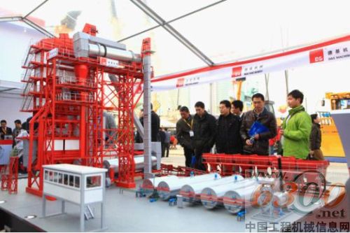 德基机械,宝马展