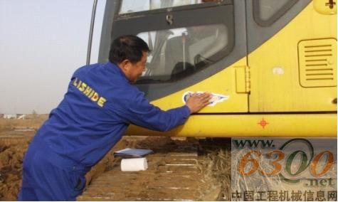 力士德,山东代理商