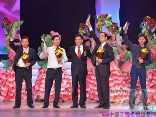 山河智能,阿若拉,轻型运动飞机,工业设计奖金奖