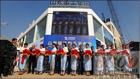 菲亚特,山重建机,合作