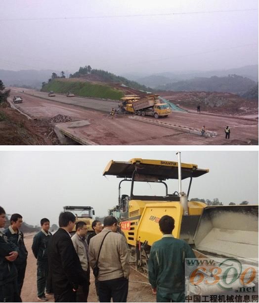 山推,摊铺机,施工,