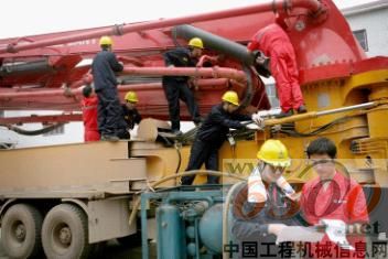 三一重工,冬日阳光计划,启动