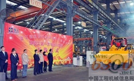 厦工,装载机,工程机械,国际化,