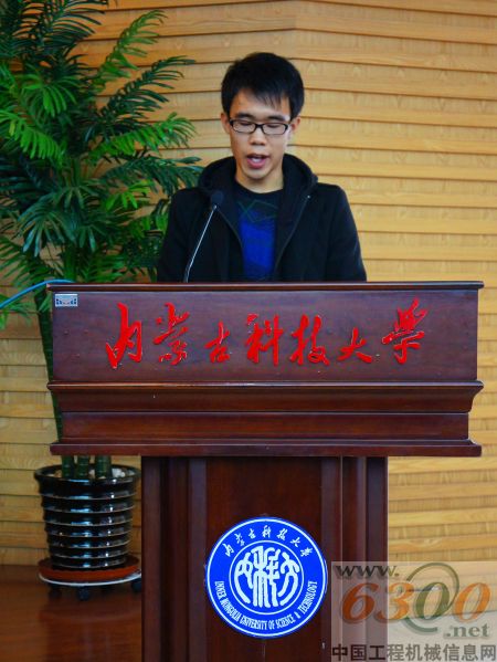 阿特拉斯科普柯,大学奖学金,助学金